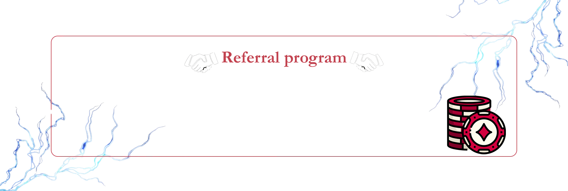 assets/images/data/images/Реф программа.png